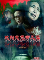 亚洲一区二区三区四