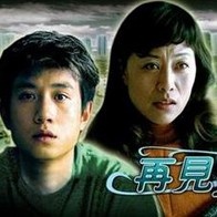 玉足脚交极品