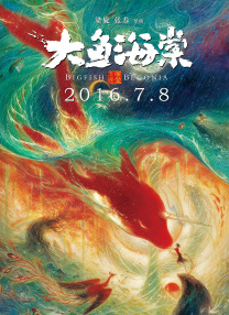 成人免费视频一区二区三区